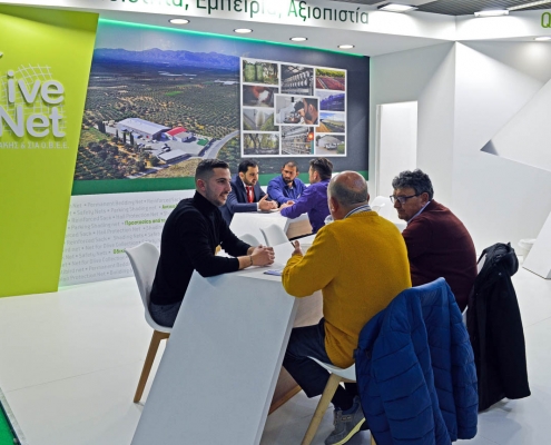 Agrotica 2020, περίπτερο Olivenet